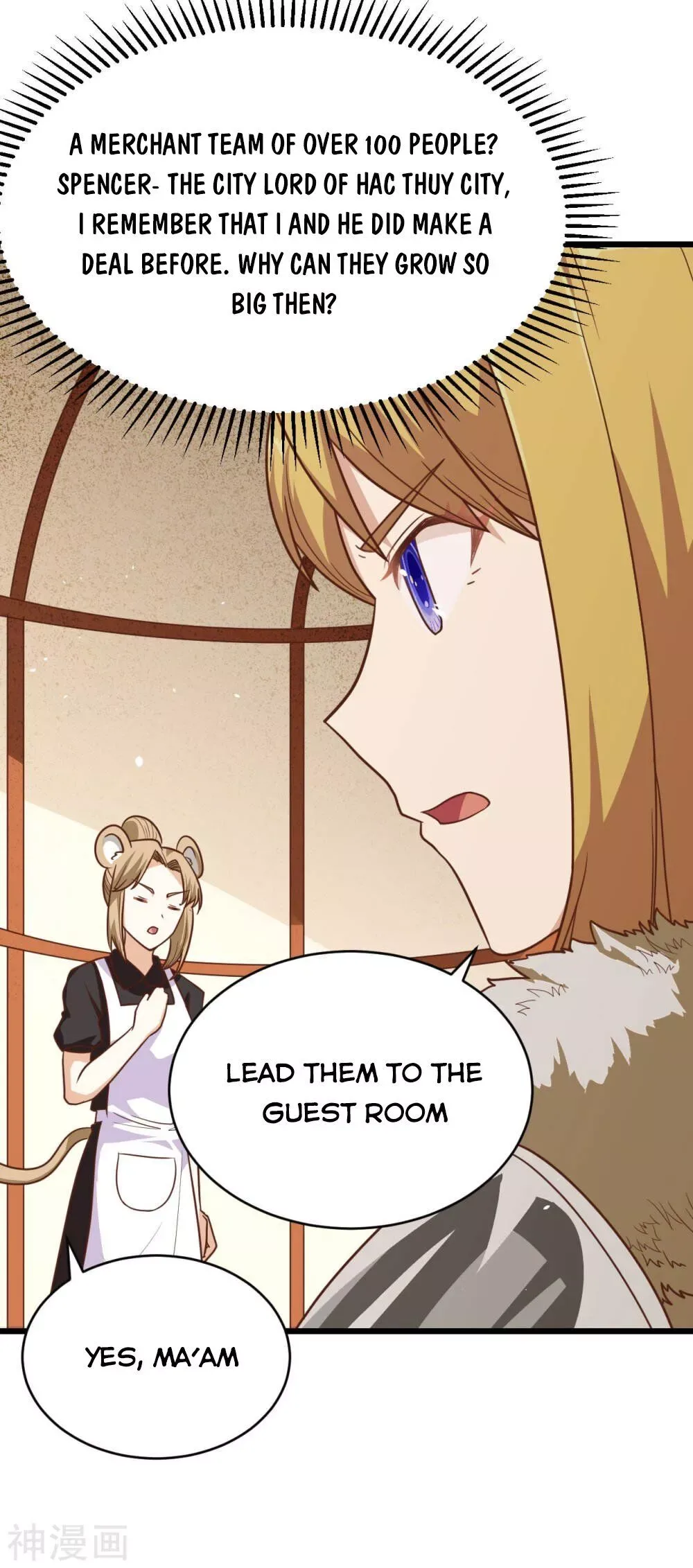 Starting From Today I'll Work As A City Lord Chapter 138 page 11