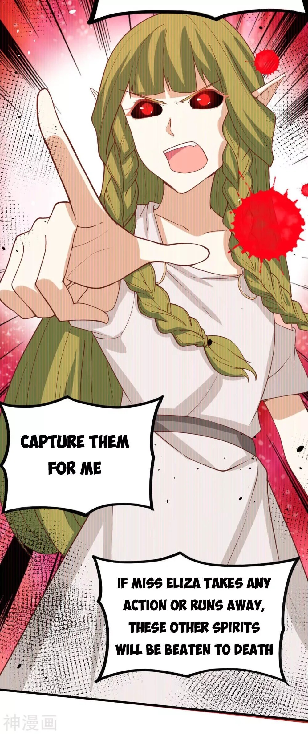 Starting From Today I'll Work As A City Lord Chapter 135 page 38