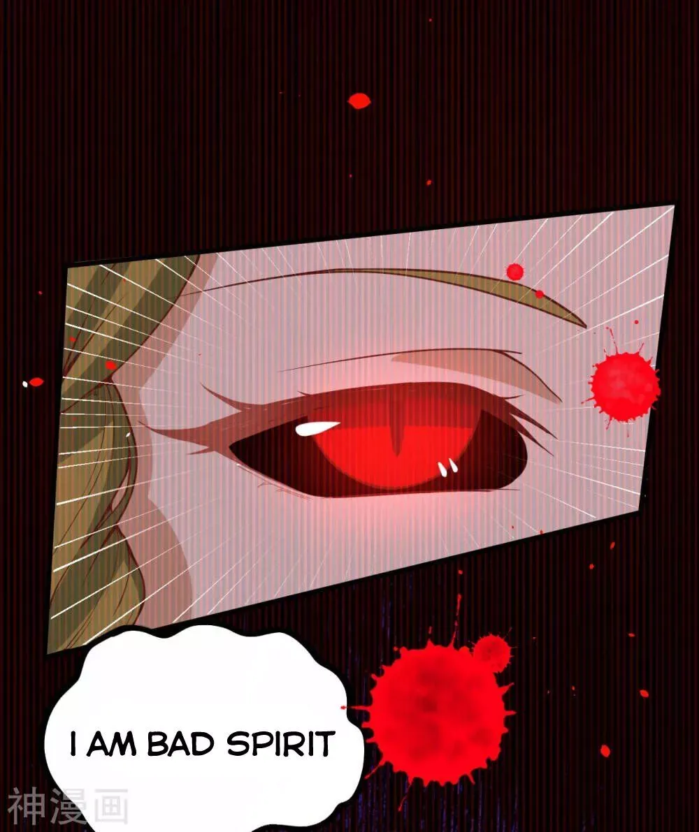 Starting From Today I'll Work As A City Lord Chapter 135 page 35
