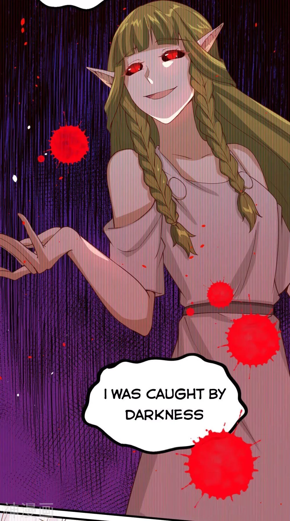 Starting From Today I'll Work As A City Lord Chapter 135 page 36