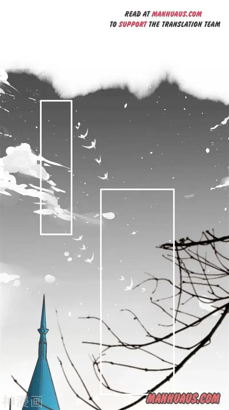 Starting From Today I'll Work As A City Lord Chapter 140 page 1