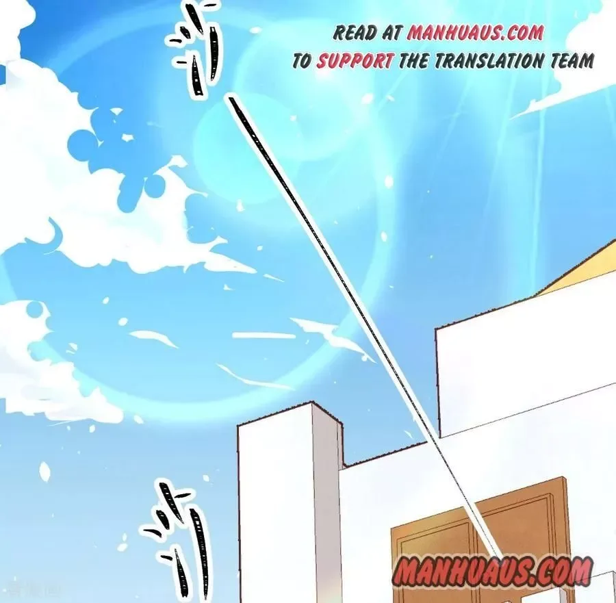Starting From Today I'll Work As A City Lord Chapter 134 page 47