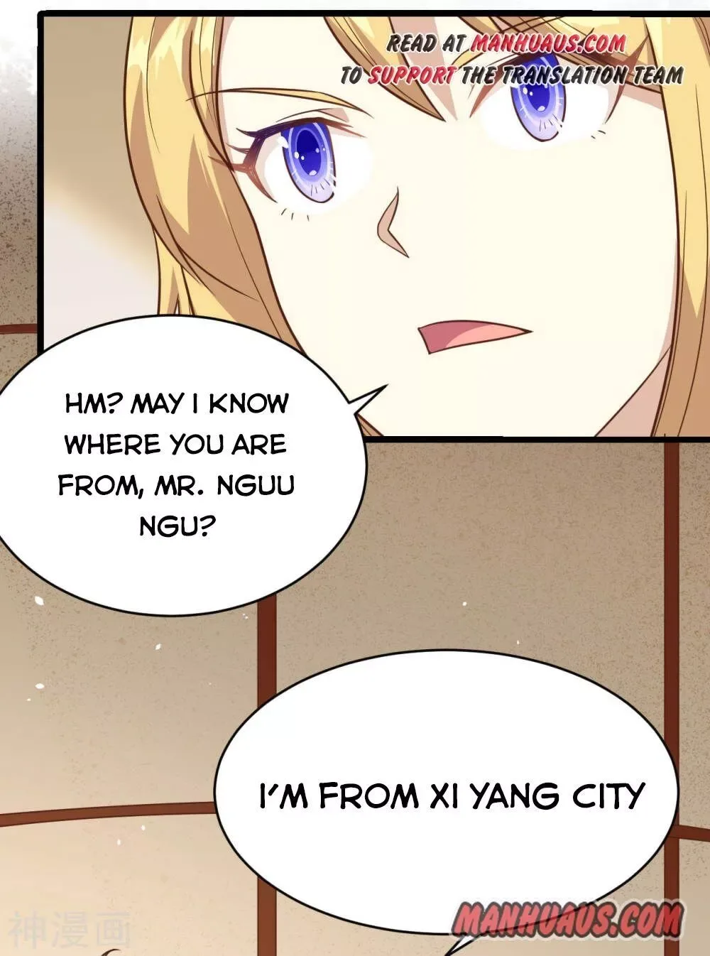 Starting From Today I'll Work As A City Lord Chapter 138 page 16