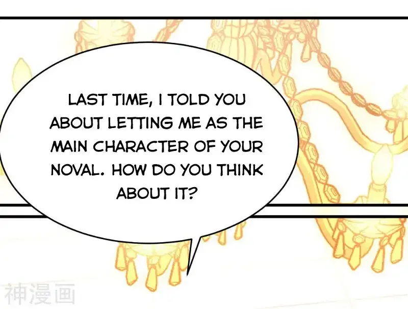 Starting From Today I'll Work As A City Lord Chapter 140 page 7