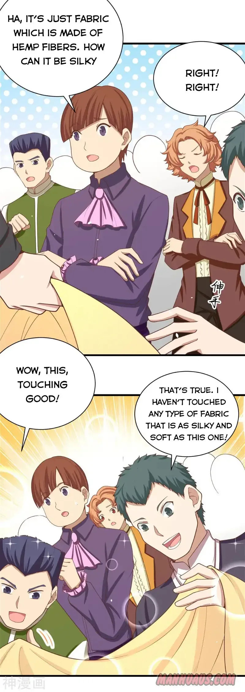Starting From Today I'll Work As A City Lord Chapter 141 page 5