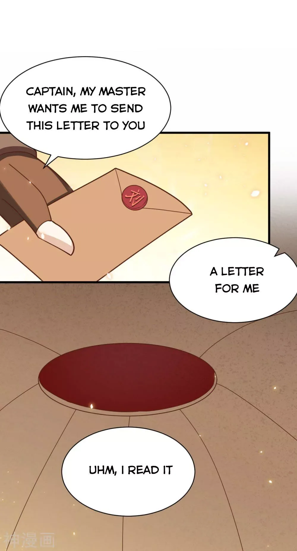 Starting From Today I'll Work As A City Lord Chapter 138 page 18