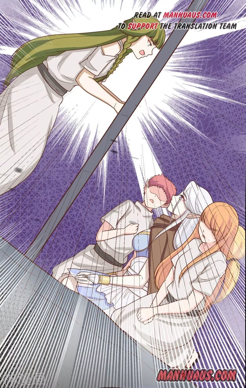 Starting From Today I'll Work As A City Lord Chapter 135 page 45