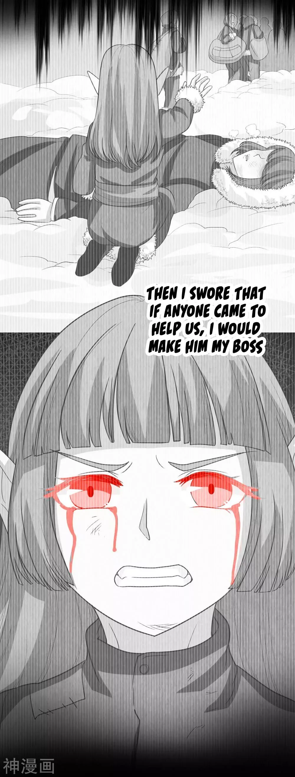Starting From Today I'll Work As A City Lord Chapter 135 page 47