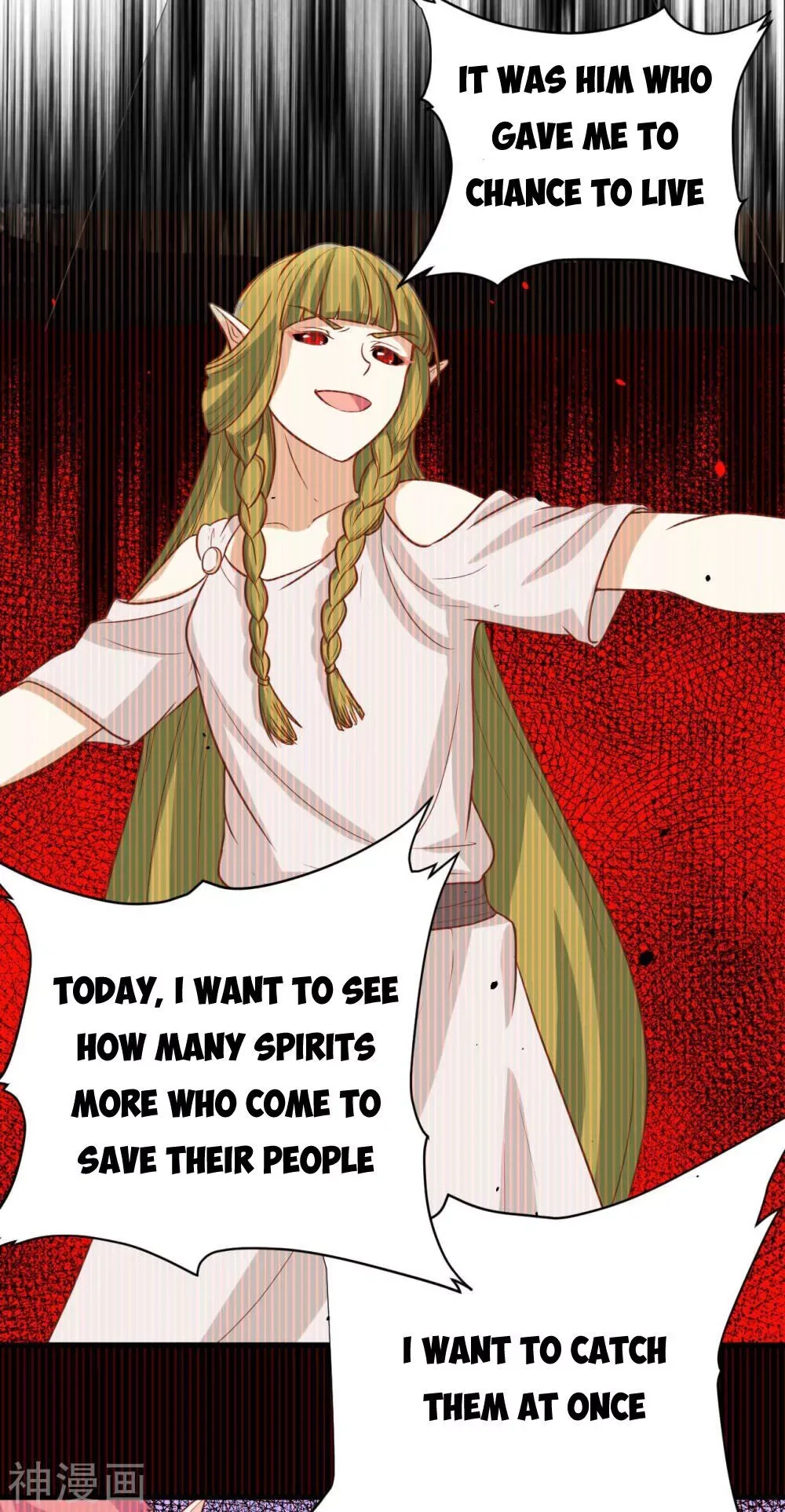 Starting From Today I'll Work As A City Lord Chapter 135 page 49