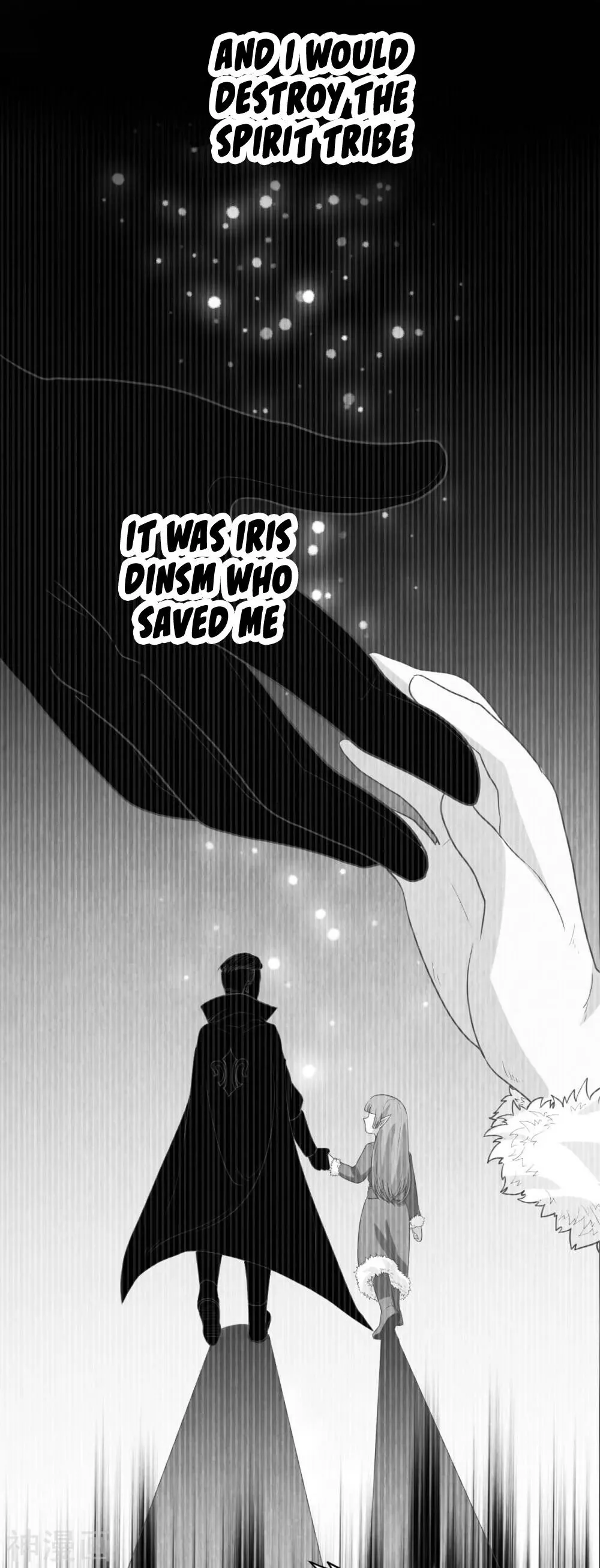 Starting From Today I'll Work As A City Lord Chapter 135 page 48
