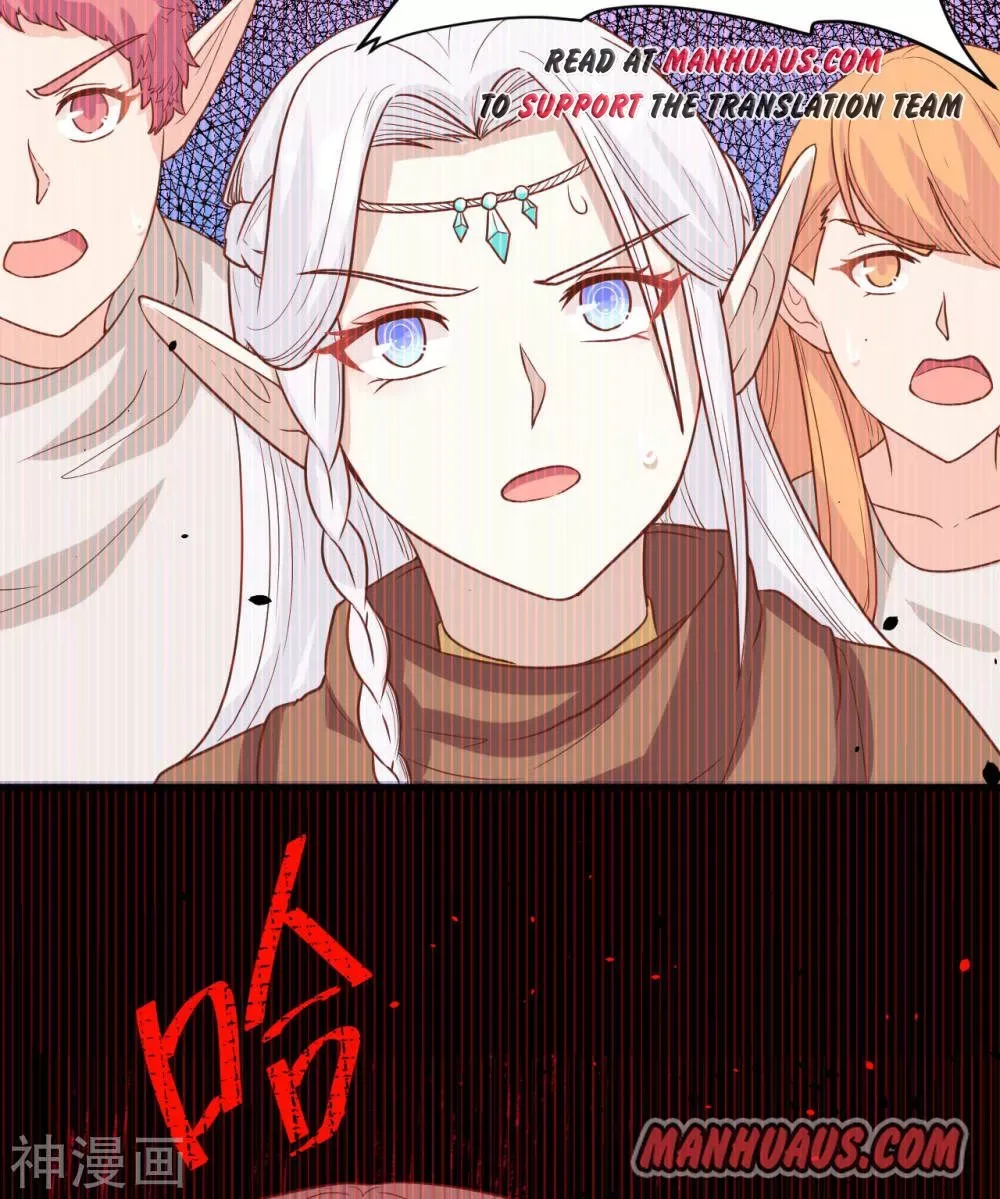 Starting From Today I'll Work As A City Lord Chapter 135 page 50