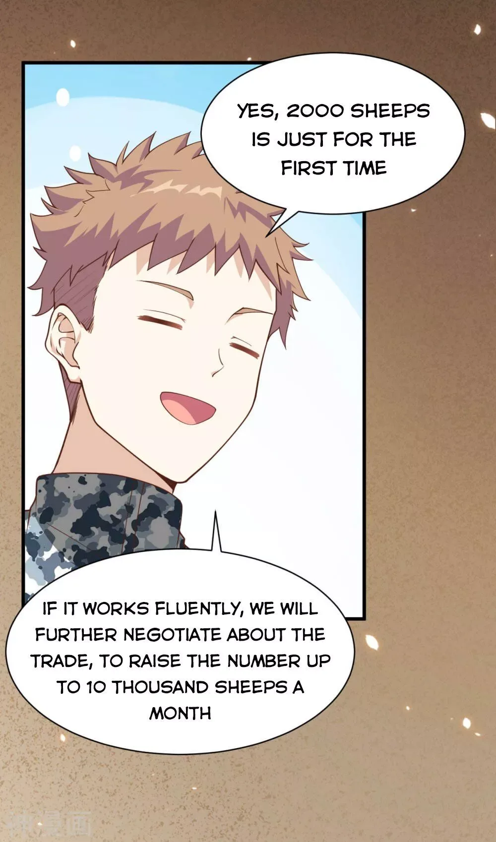 Starting From Today I'll Work As A City Lord Chapter 138 page 22