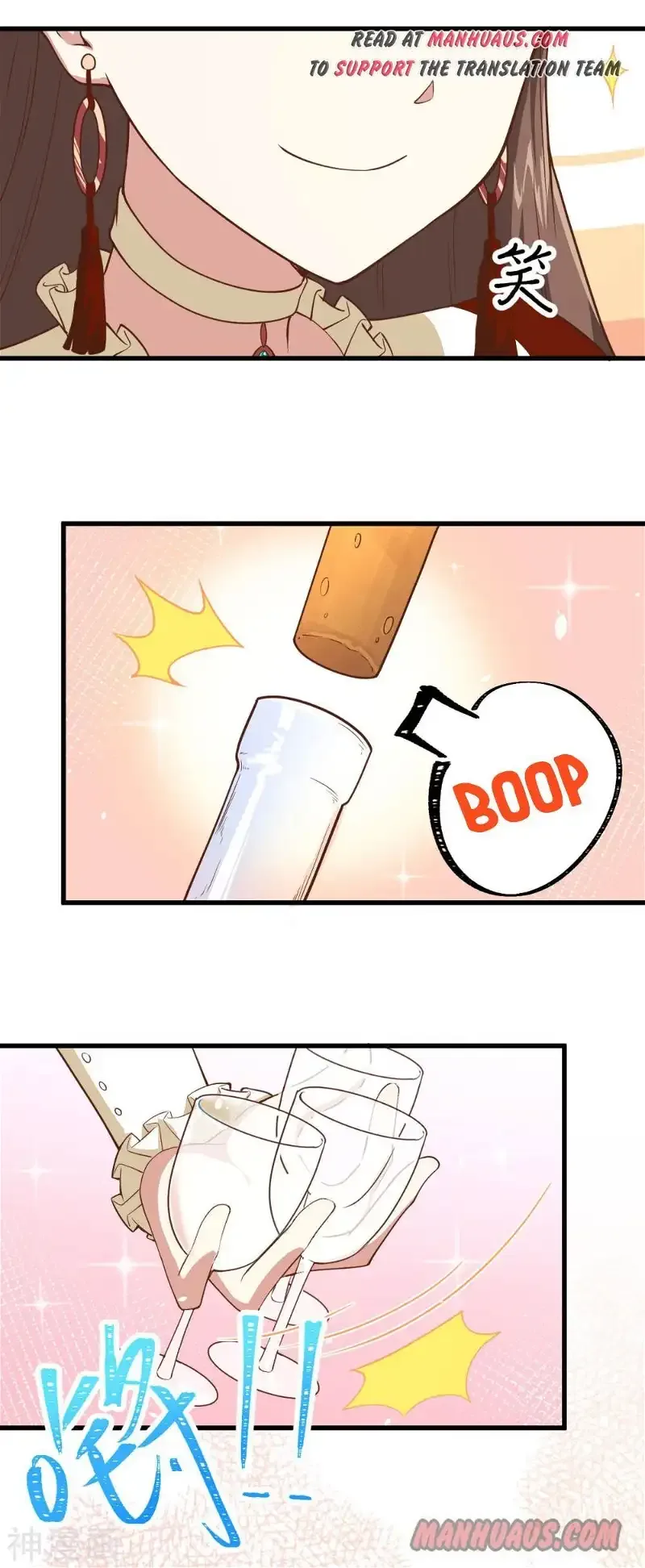 Starting From Today I'll Work As A City Lord Chapter 141 page 8