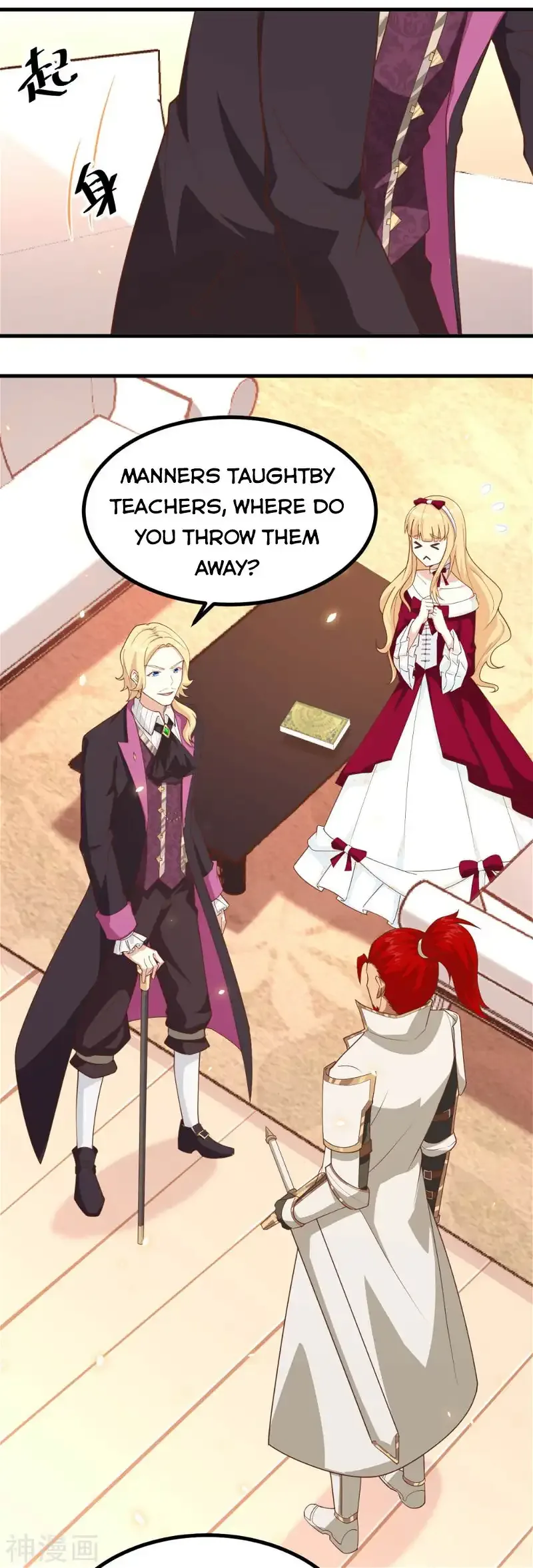Starting From Today I'll Work As A City Lord Chapter 140 page 16