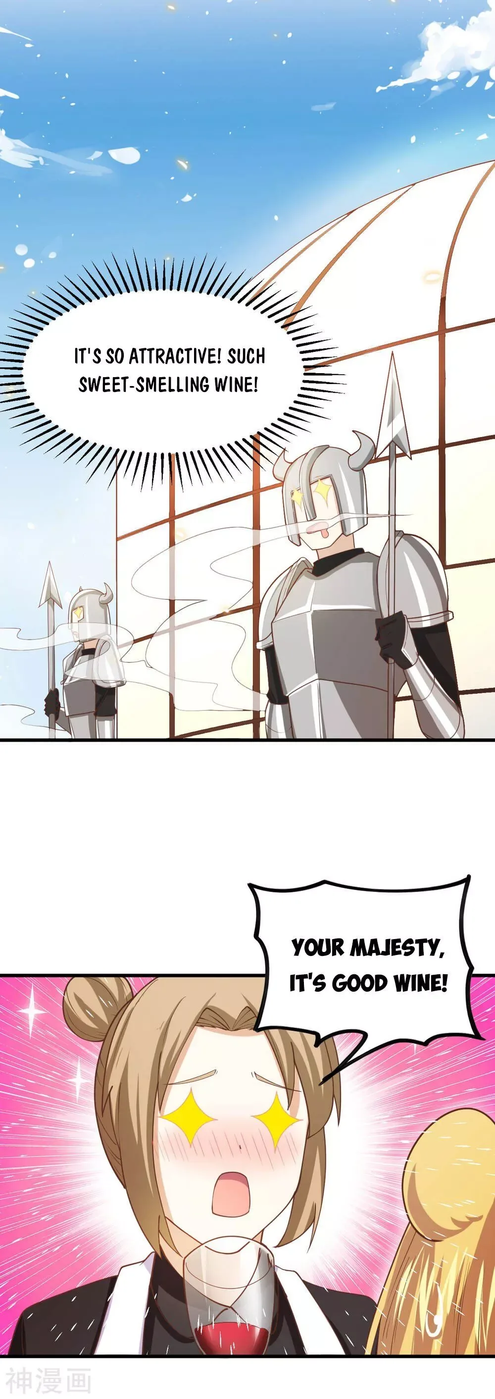 Starting From Today I'll Work As A City Lord Chapter 138 page 30