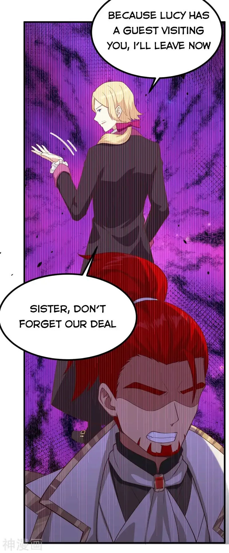 Starting From Today I'll Work As A City Lord Chapter 140 page 20