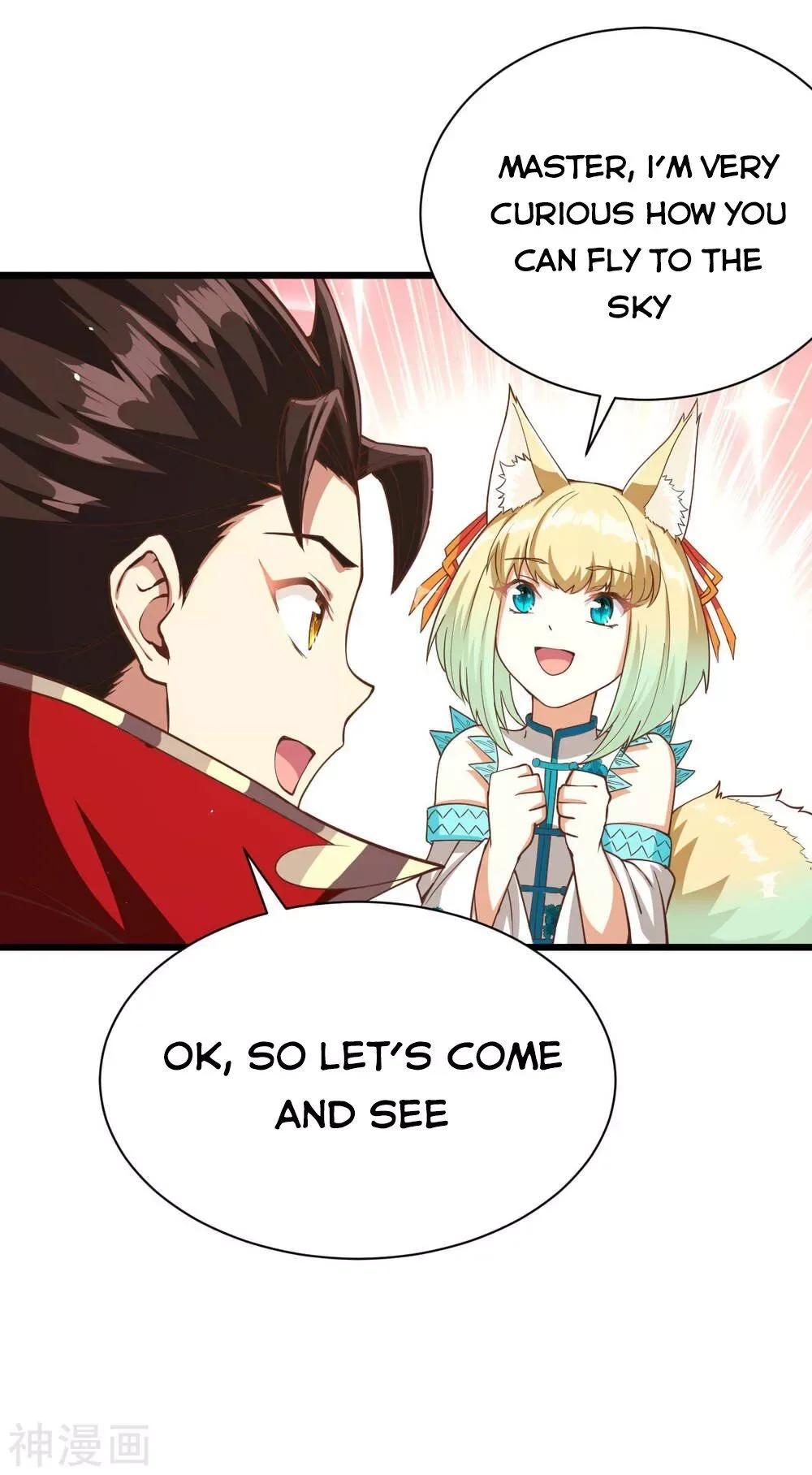 Starting From Today I'll Work As A City Lord Chapter 137 page 23