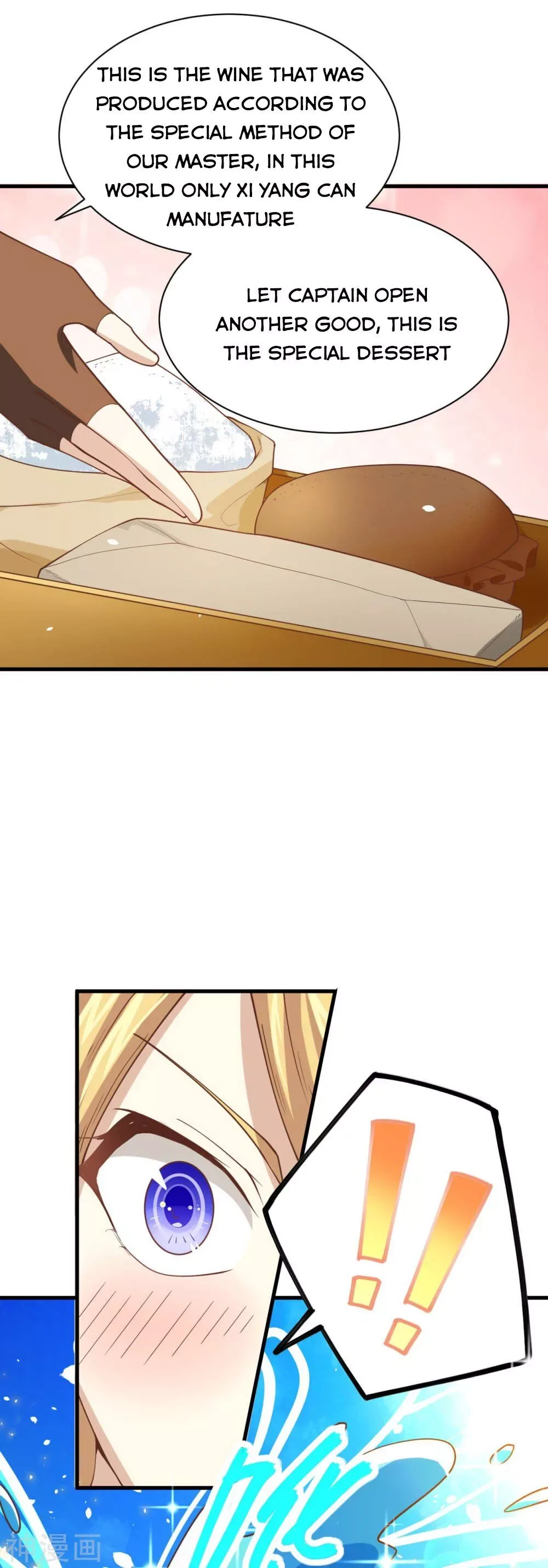 Starting From Today I'll Work As A City Lord Chapter 138 page 32