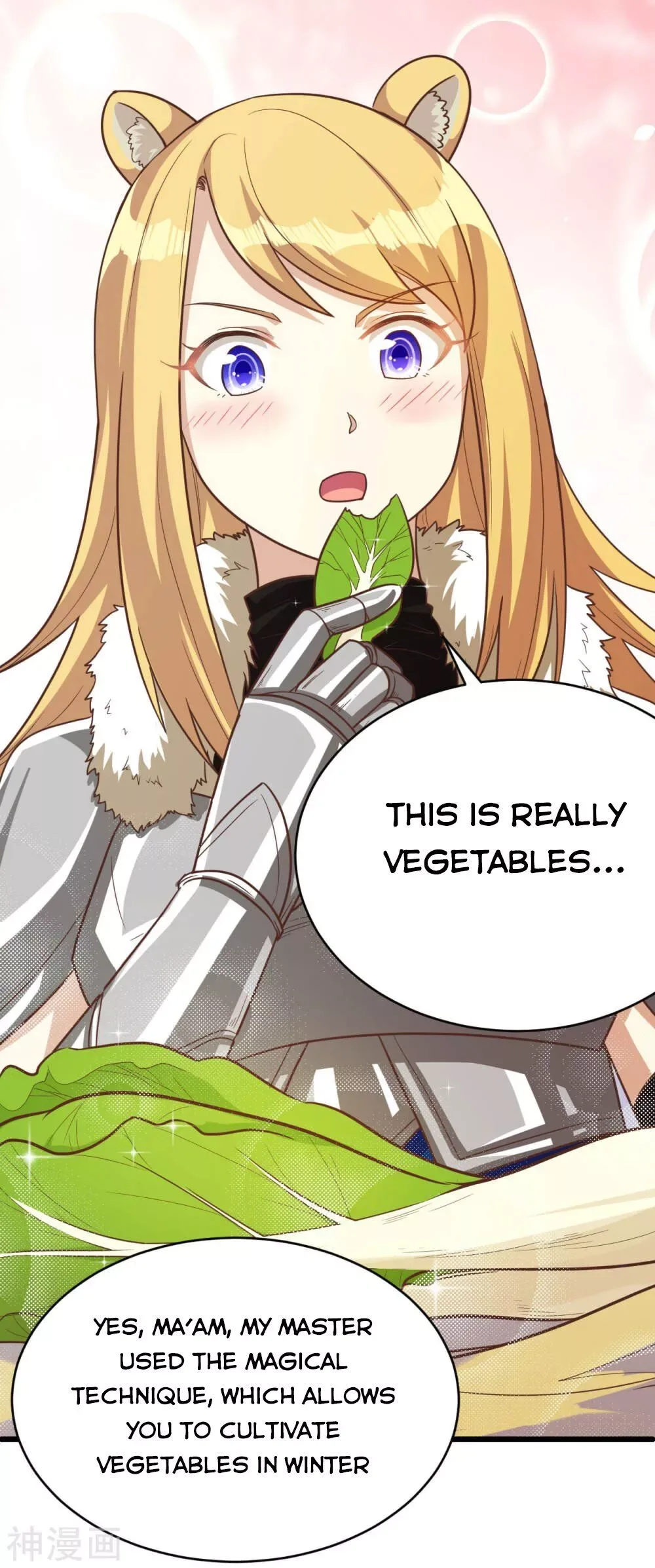 Starting From Today I'll Work As A City Lord Chapter 138 page 38