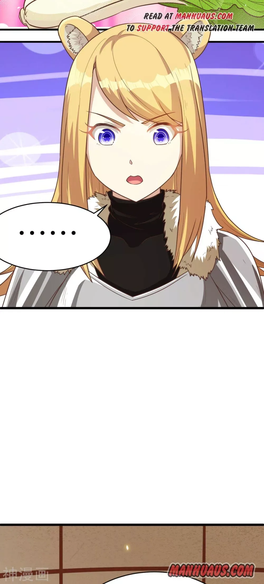 Starting From Today I'll Work As A City Lord Chapter 138 page 40