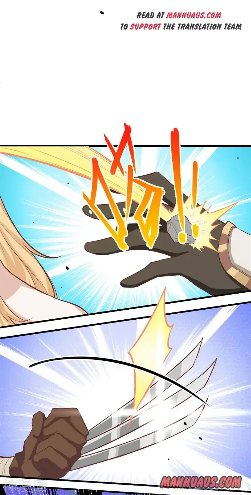 Starting From Today I'll Work As A City Lord Chapter 140 page 27