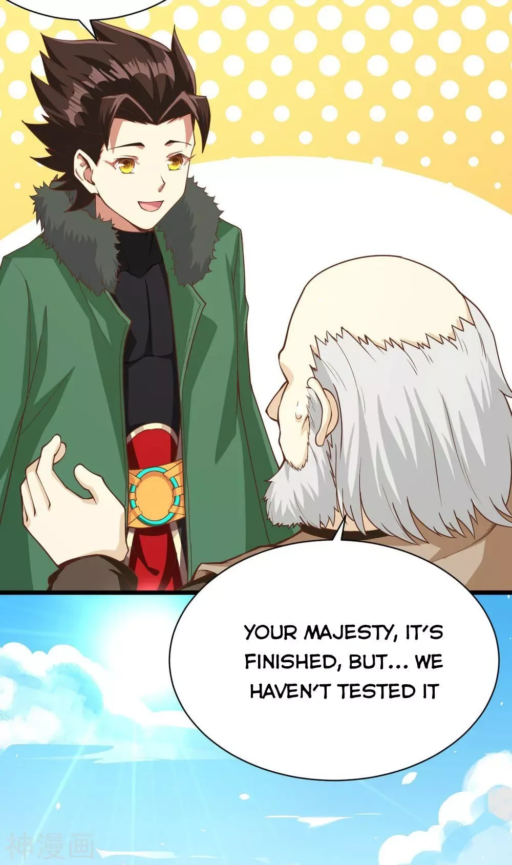Starting From Today I'll Work As A City Lord Chapter 137 page 26