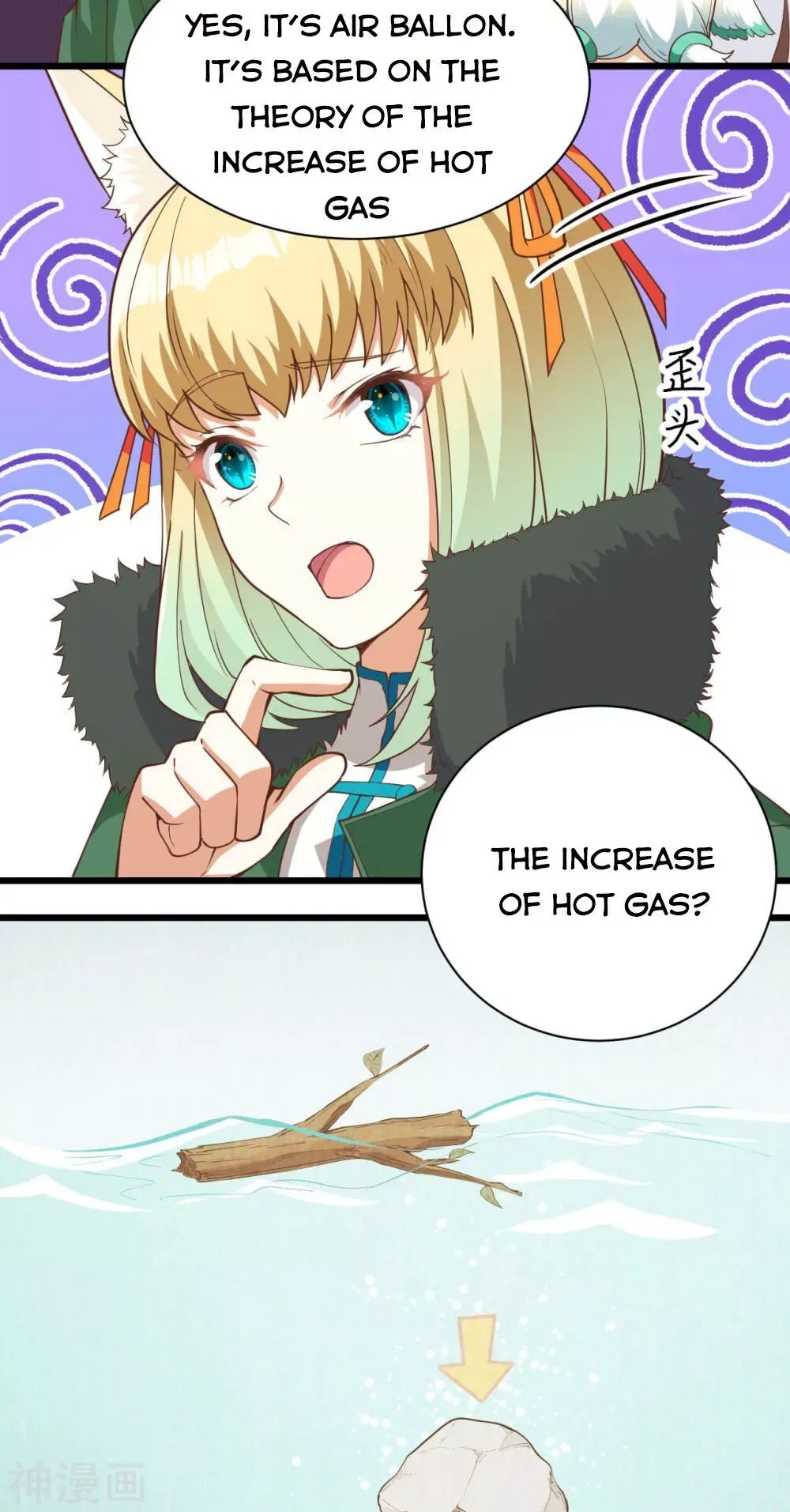 Starting From Today I'll Work As A City Lord Chapter 137 page 28