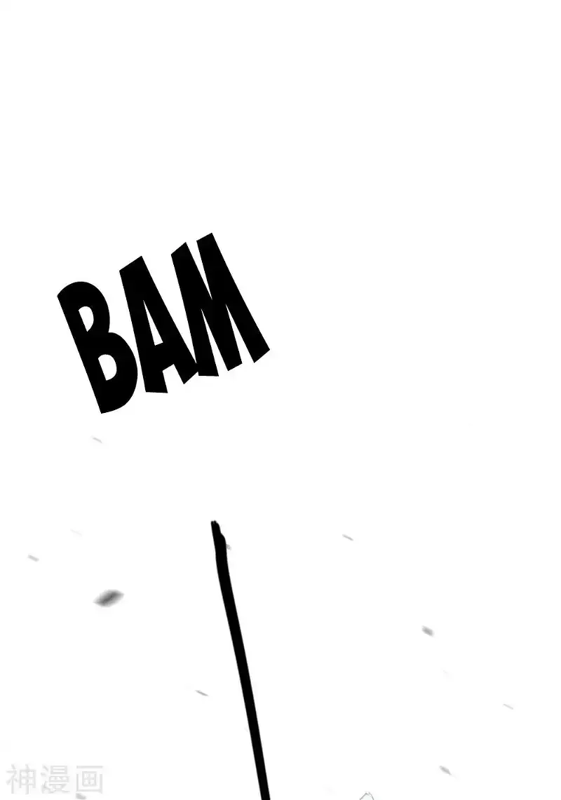 Starting From Today I'll Work As A City Lord Chapter 140 page 31