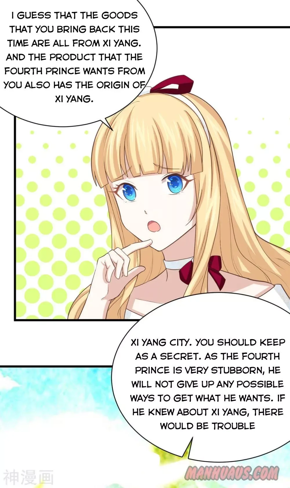 Starting From Today I'll Work As A City Lord Chapter 142 page 11