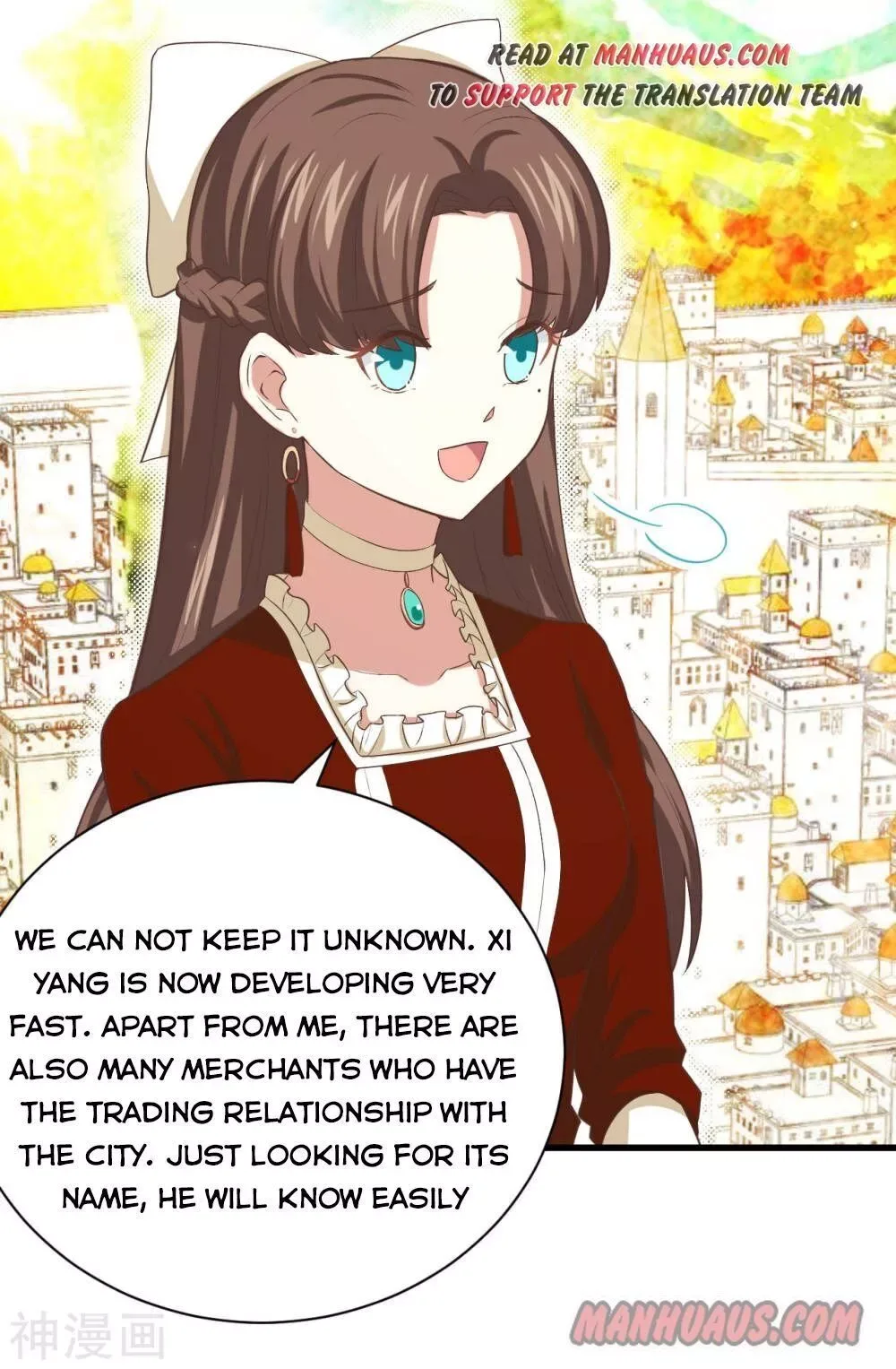 Starting From Today I'll Work As A City Lord Chapter 142 page 12