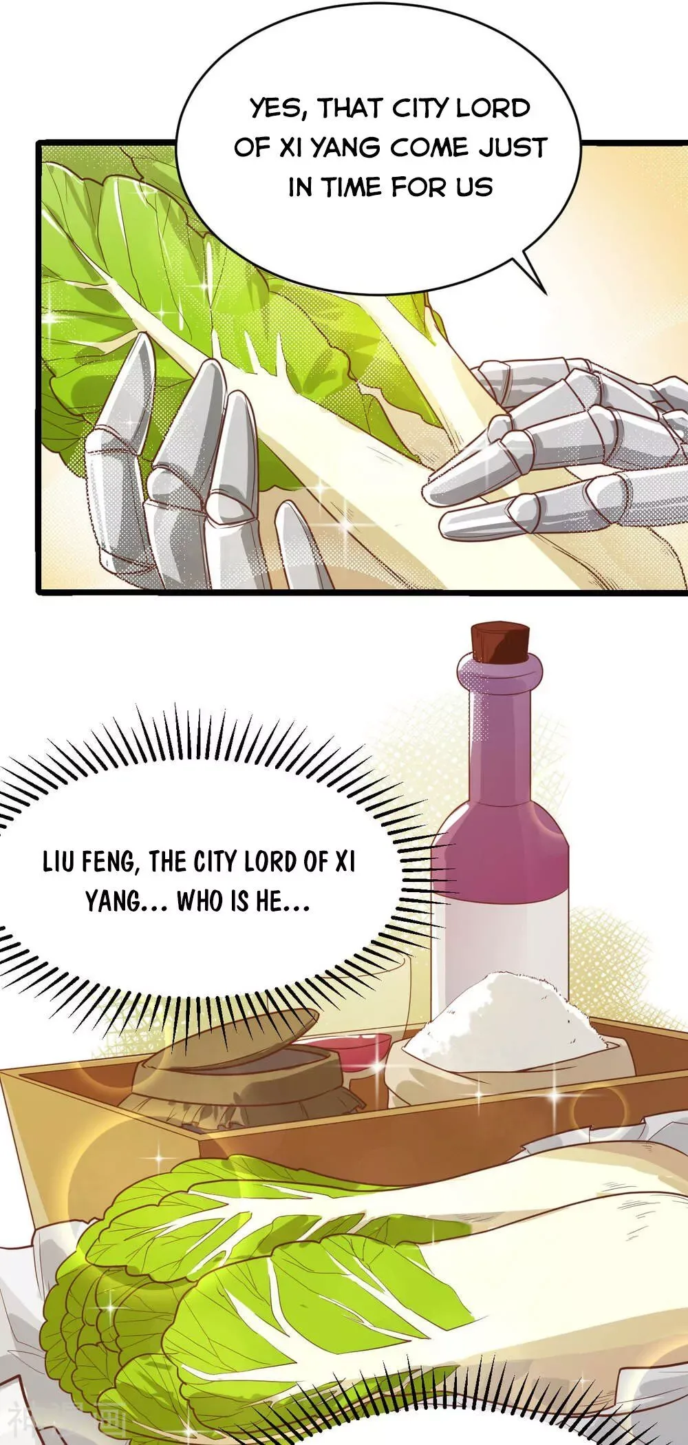 Starting From Today I'll Work As A City Lord Chapter 138 page 45