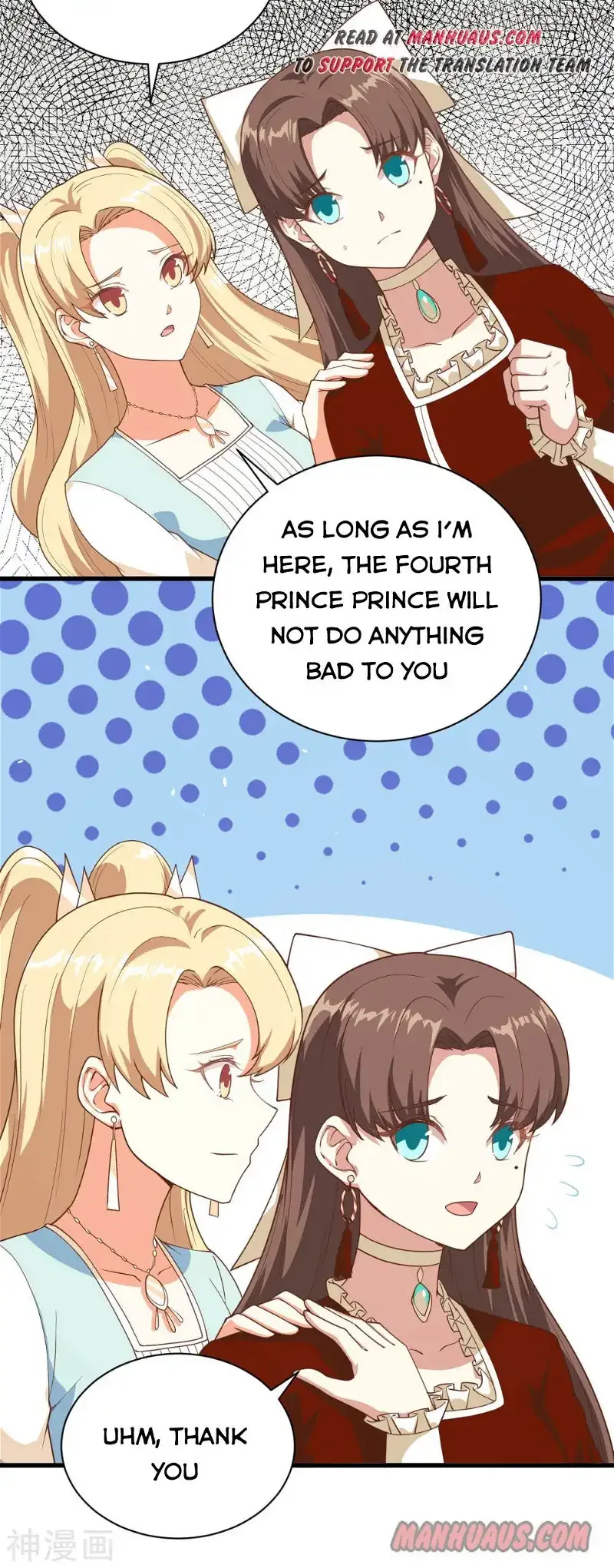 Starting From Today I'll Work As A City Lord Chapter 141 page 22