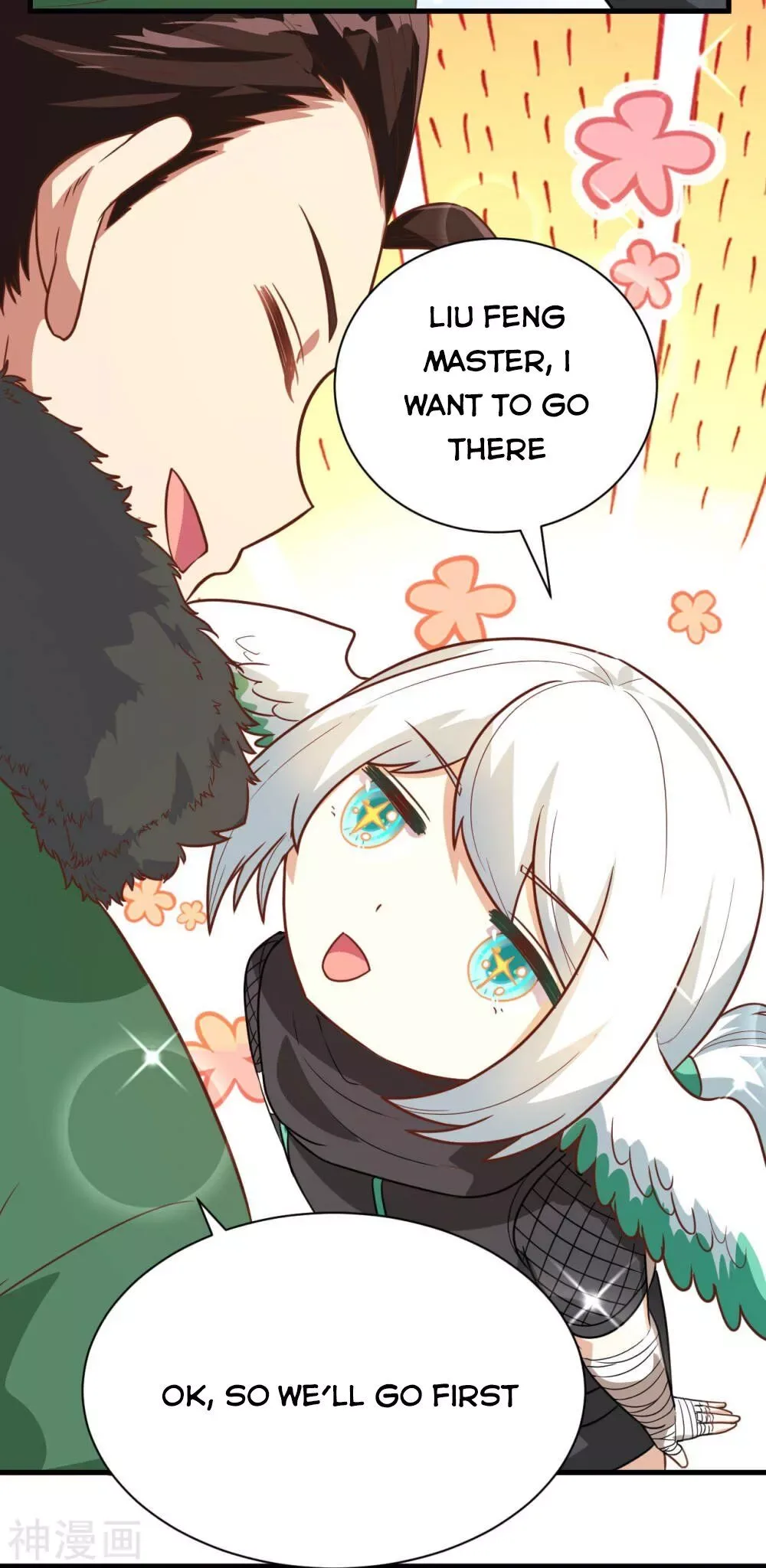 Starting From Today I'll Work As A City Lord Chapter 137 page 32