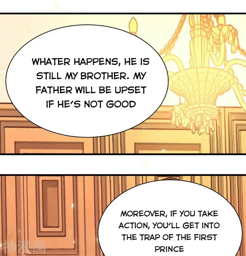 Starting From Today I'll Work As A City Lord Chapter 140 page 37