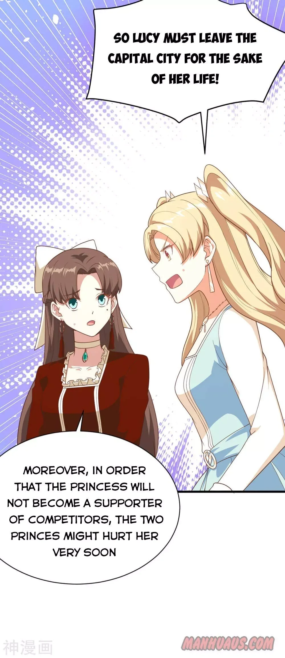 Starting From Today I'll Work As A City Lord Chapter 142 page 17
