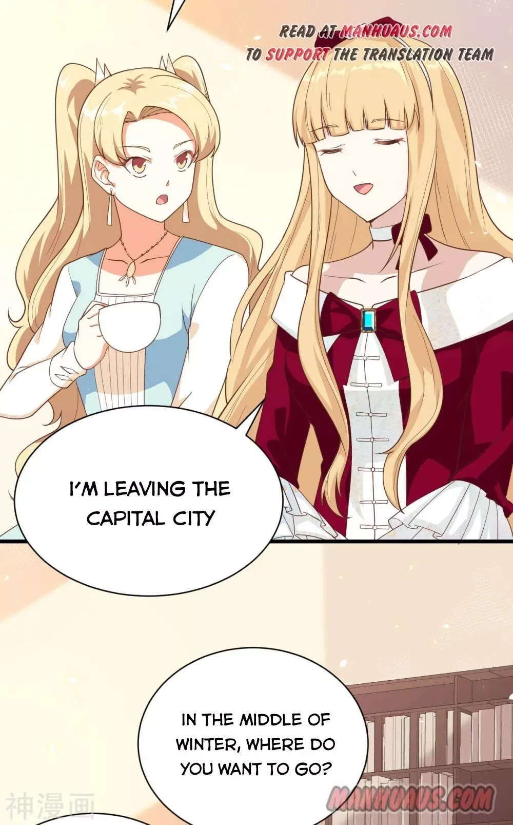 Starting From Today I'll Work As A City Lord Chapter 142 page 14