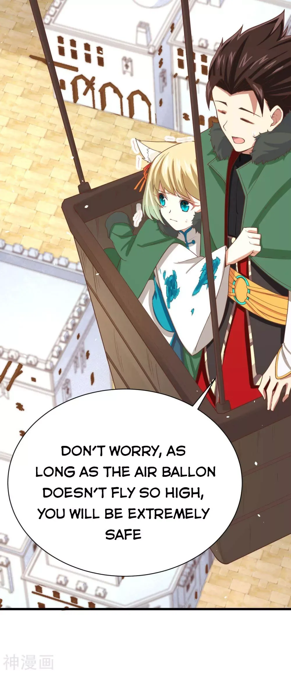 Starting From Today I'll Work As A City Lord Chapter 137 page 42