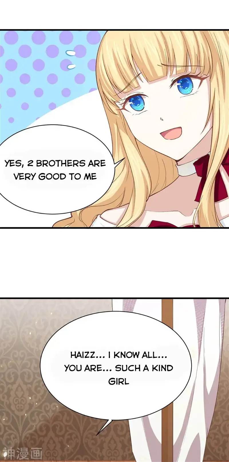 Starting From Today I'll Work As A City Lord Chapter 140 page 48