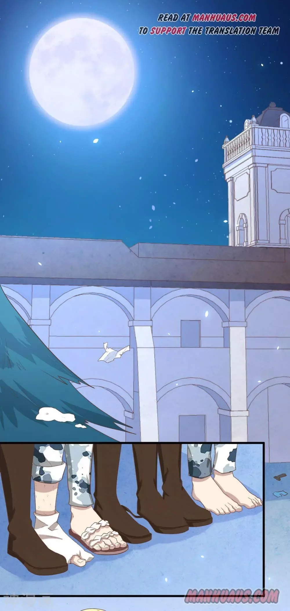 Starting From Today I'll Work As A City Lord Chapter 144 page 12