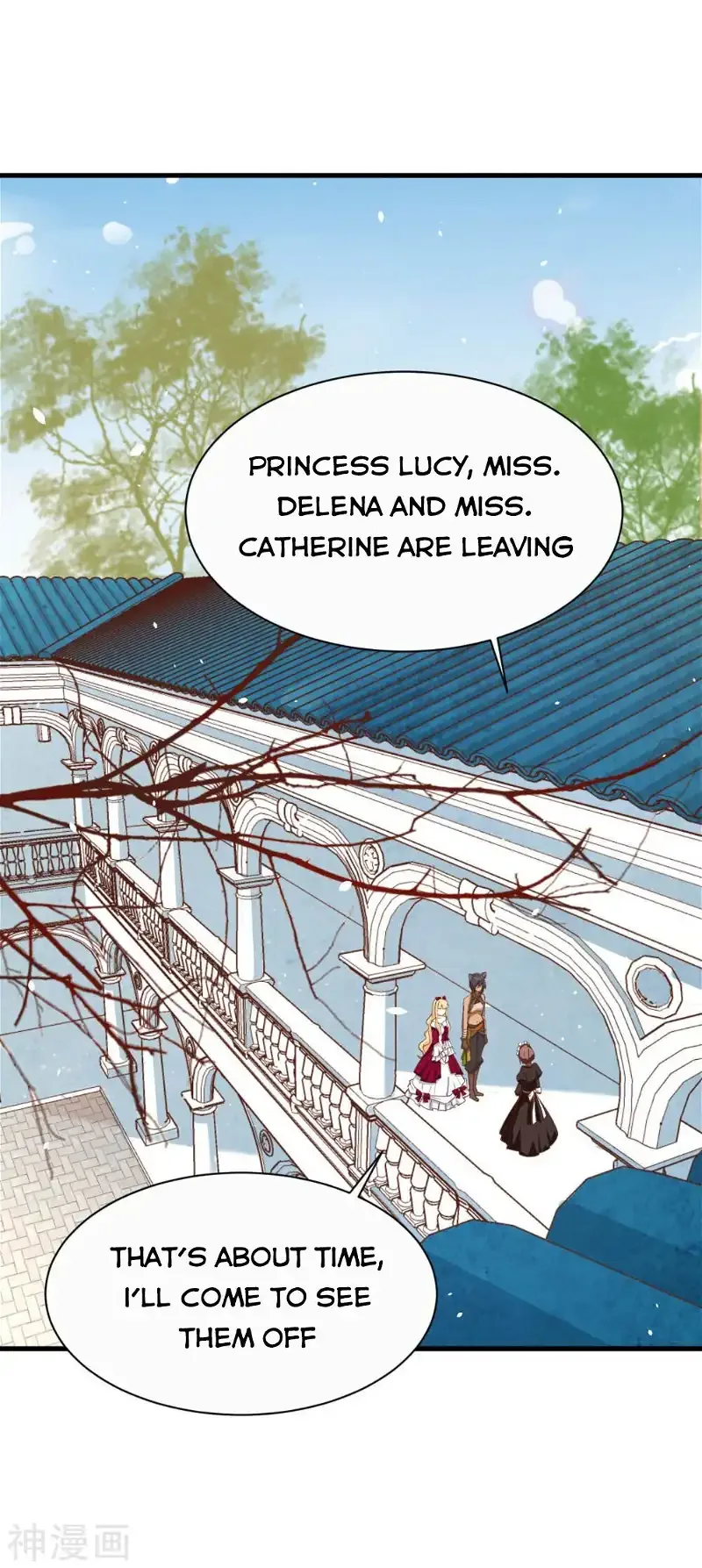 Starting From Today I'll Work As A City Lord Chapter 140 page 53