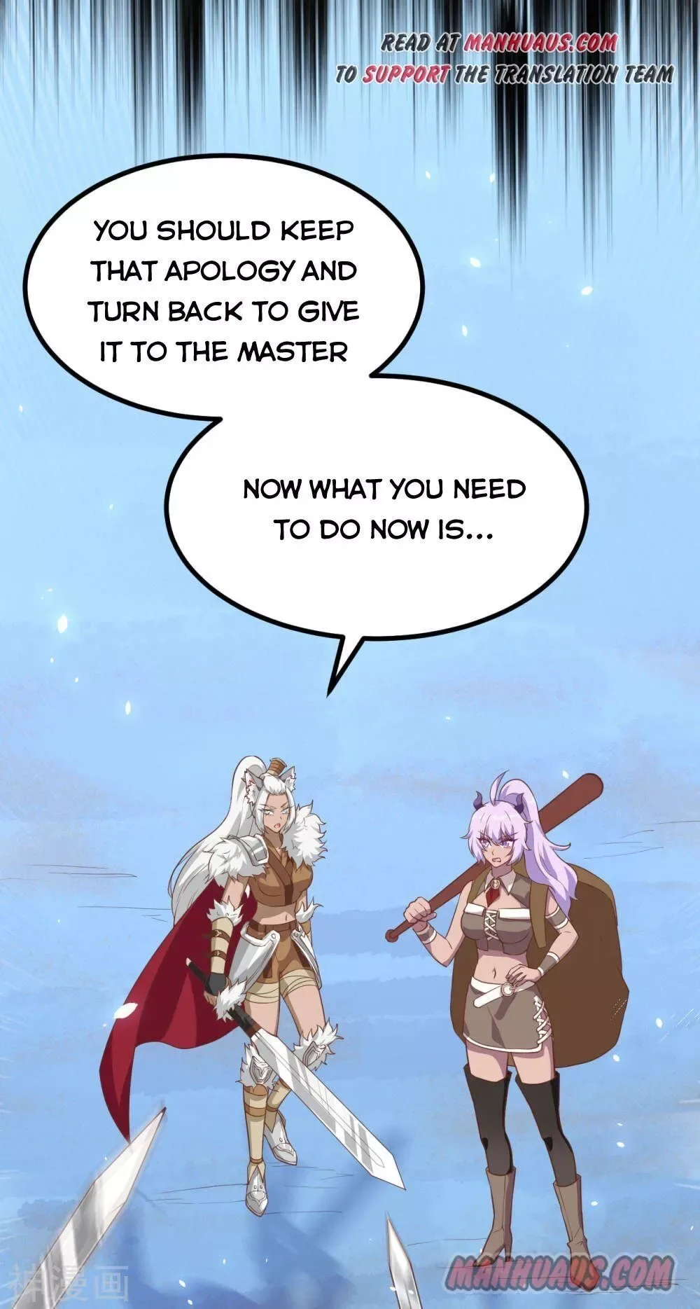 Starting From Today I'll Work As A City Lord Chapter 147 page 5