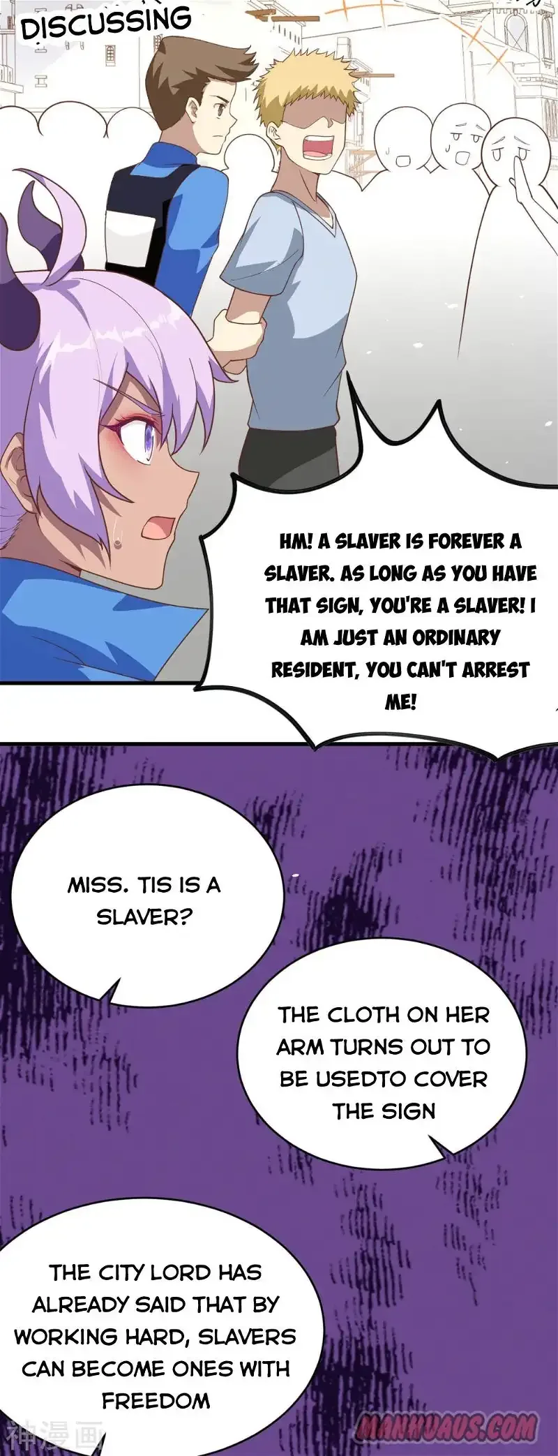 Starting From Today I'll Work As A City Lord Chapter 145 page 7