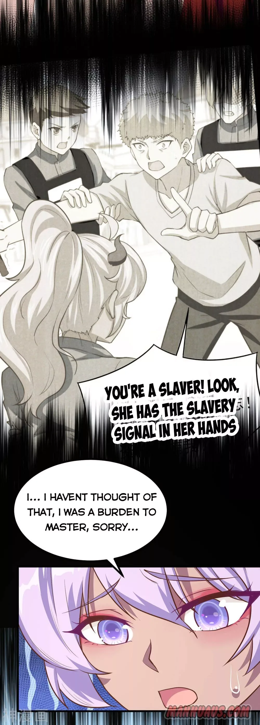 Starting From Today I'll Work As A City Lord Chapter 147 page 4