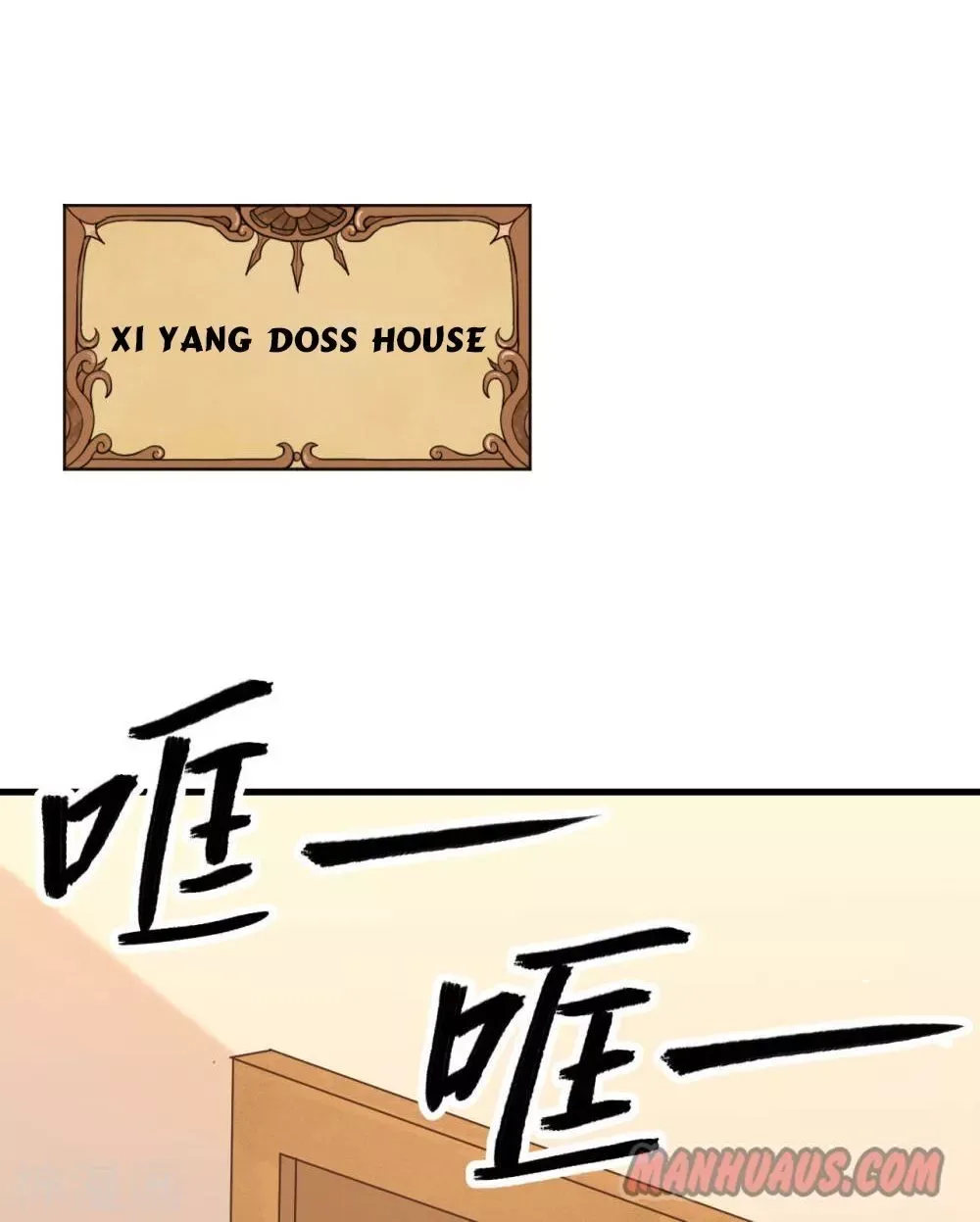 Starting From Today I'll Work As A City Lord Chapter 146 page 3
