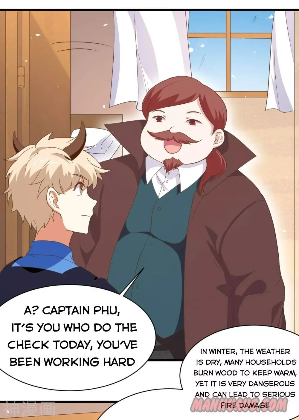 Starting From Today I'll Work As A City Lord Chapter 146 page 5