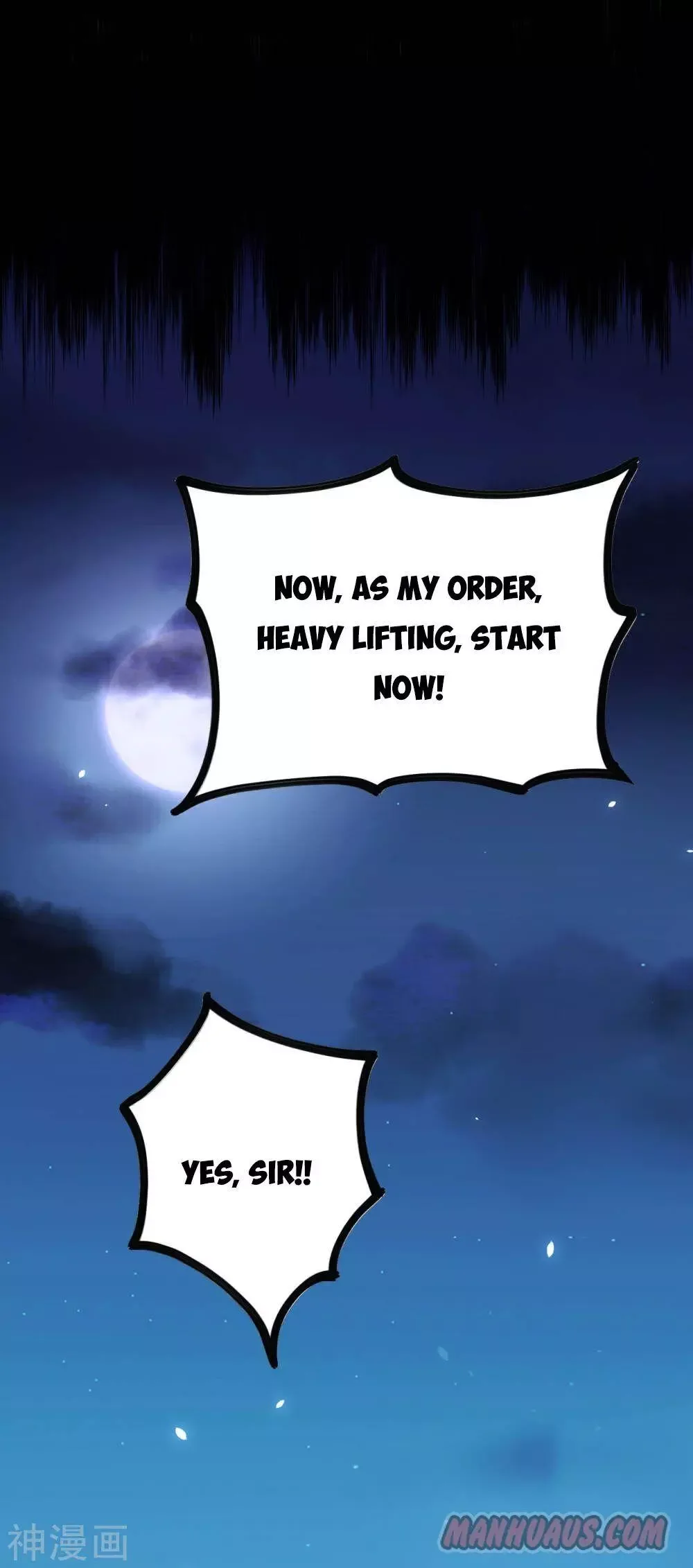 Starting From Today I'll Work As A City Lord Chapter 144 page 17