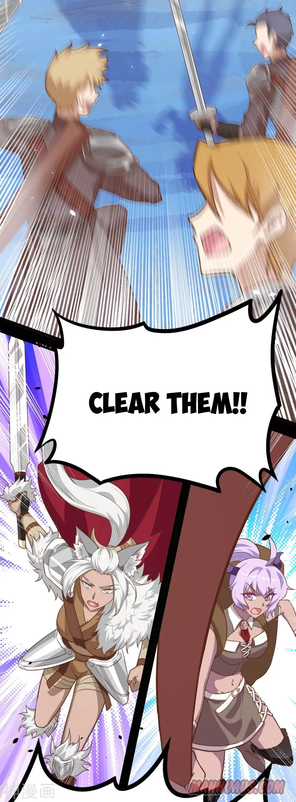 Starting From Today I'll Work As A City Lord Chapter 147 page 6