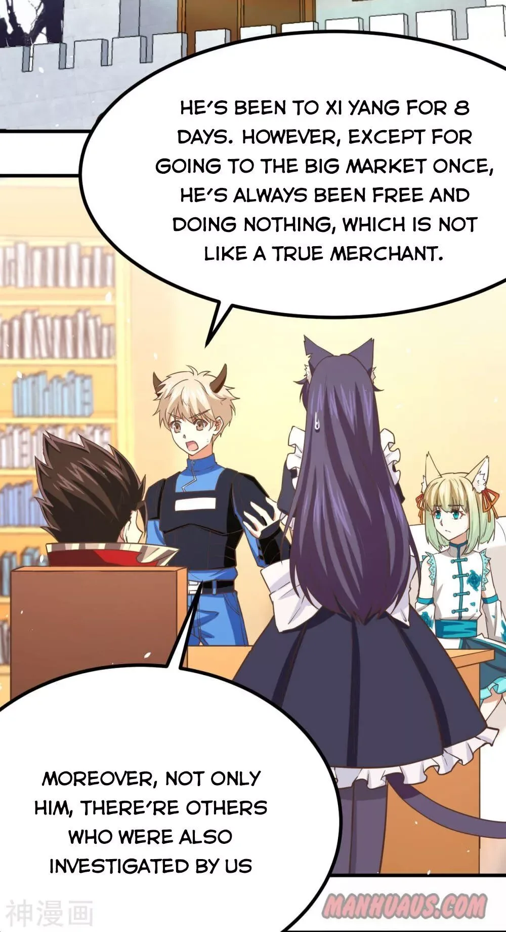 Starting From Today I'll Work As A City Lord Chapter 146 page 13