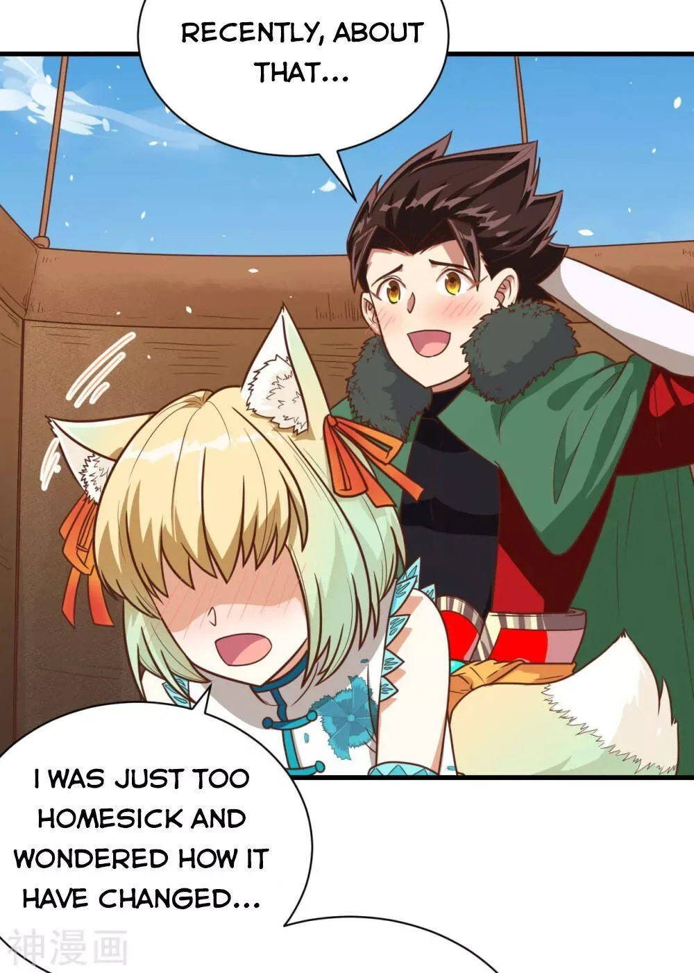 Starting From Today I'll Work As A City Lord Chapter 137 page 54