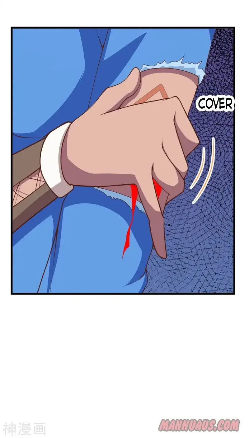 Starting From Today I'll Work As A City Lord Chapter 145 page 12